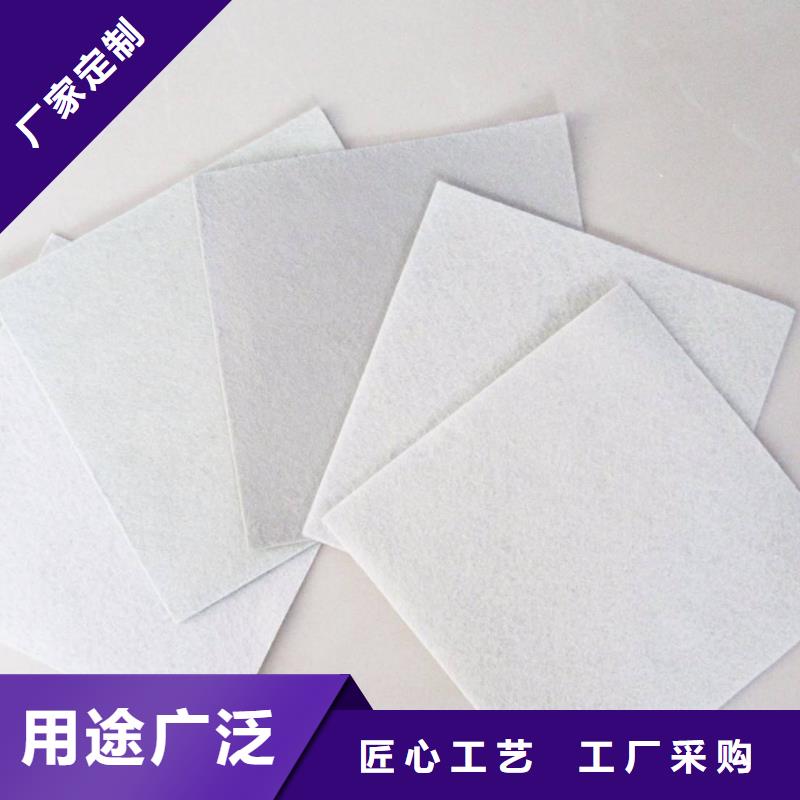 【复合土工膜膨润土防水毯符合标准】