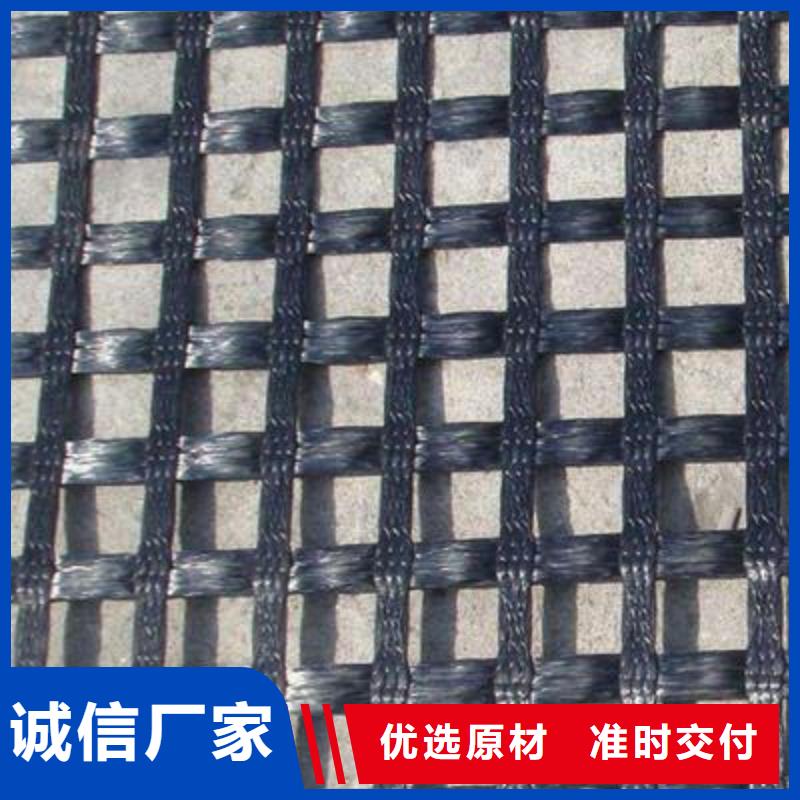 涤纶土工格栅长丝土工布实拍展现