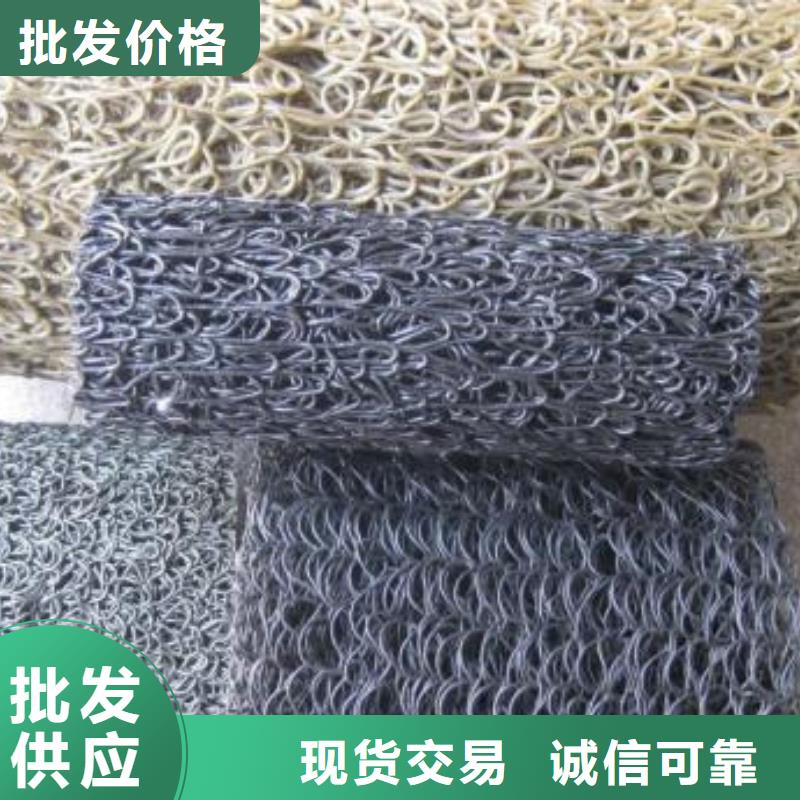 塑料盲沟【膨润土防水毯】厂家直销规格多样