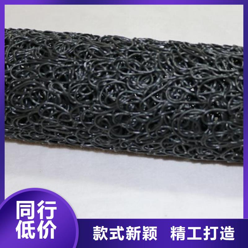塑料盲沟【膨润土防水毯】厂家直销规格多样