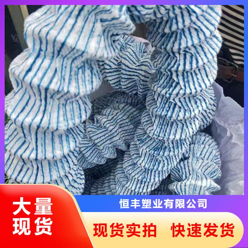 软式透水管优选厂商
