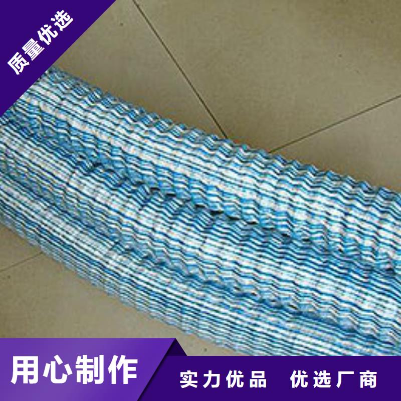 软式透水管_蜂巢格室匠心品质