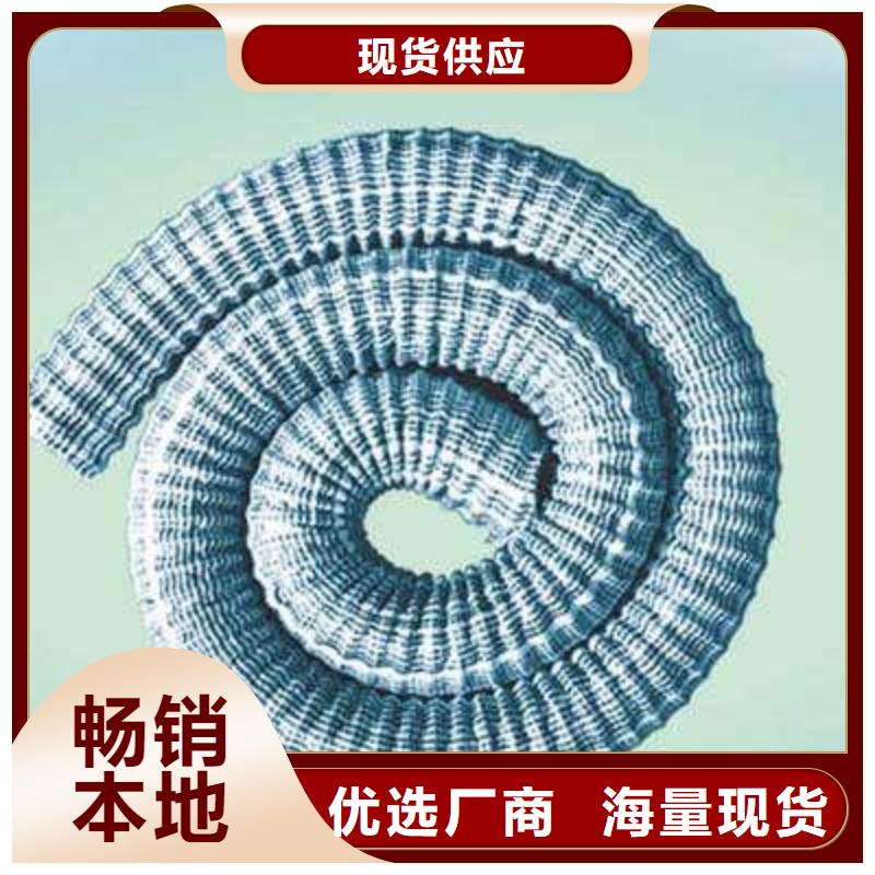 软式透水管_蜂巢格室匠心品质
