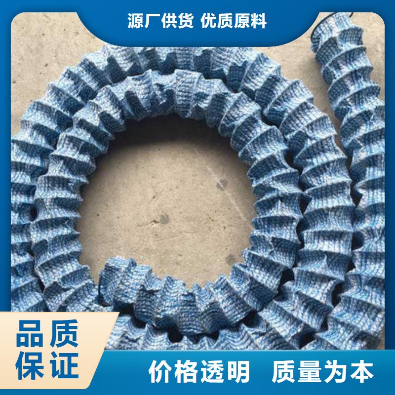 软式透水管_蜂巢格室匠心品质