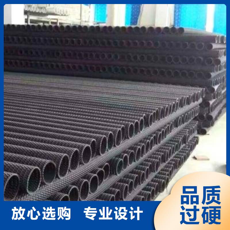 硬式透水管-【防渗复合土工膜】自主研发