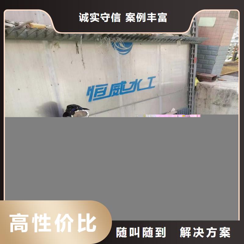 潜水员服务公司水下作业公司从业经验丰富