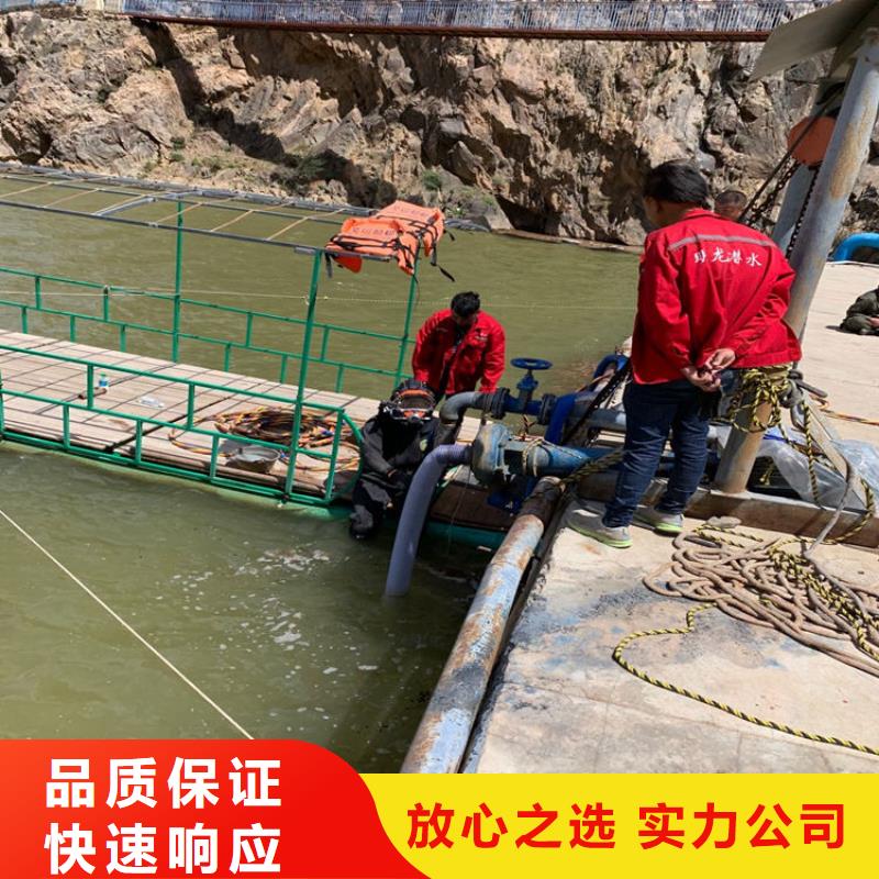 潜水员服务公司水下作业公司从业经验丰富