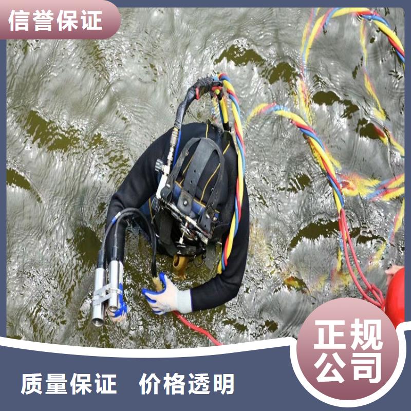 水下作业水下探测仪经验丰富