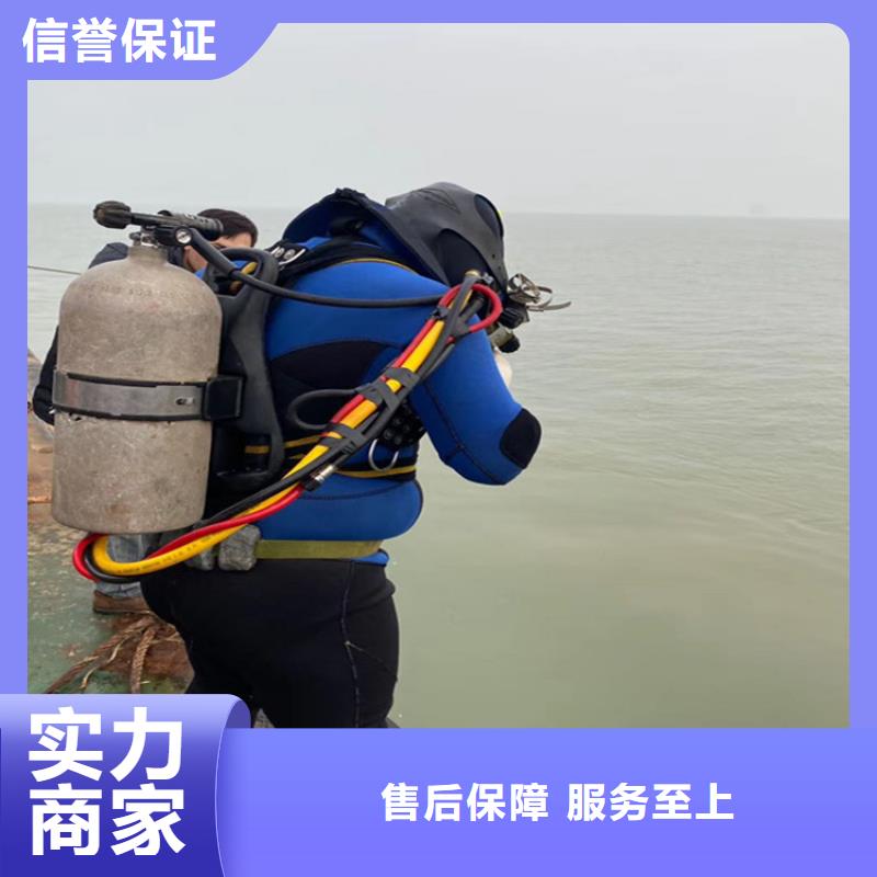 水下作业污水管道封堵公司优质服务