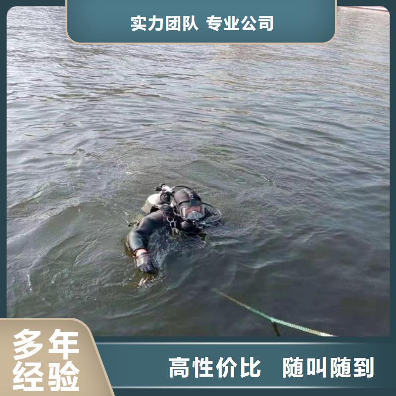 水下作业水下探测仪经验丰富