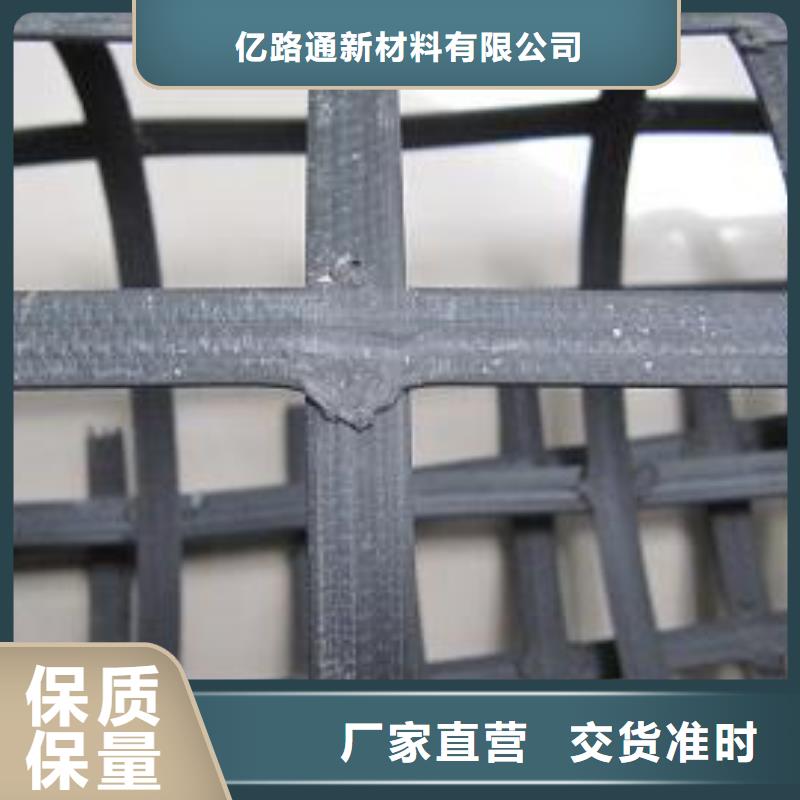 钢塑土工格栅,HDPE黑色土工膜专业生产制造厂