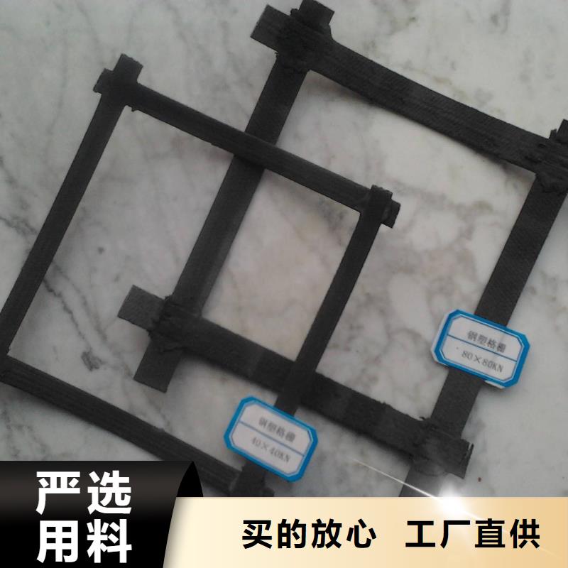钢塑土工格栅,HDPE黑色土工膜专业生产制造厂