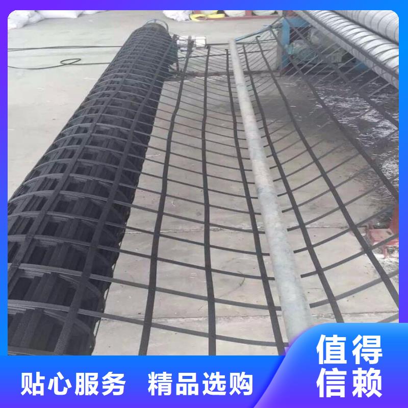 【钢塑土工格栅_膨润土防水毯专业供货品质管控】