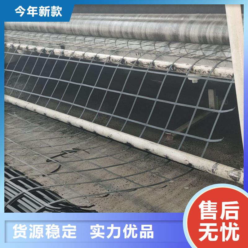 【钢塑土工格栅_膨润土防水毯专业供货品质管控】