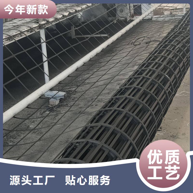 【钢塑土工格栅_膨润土防水毯专业供货品质管控】