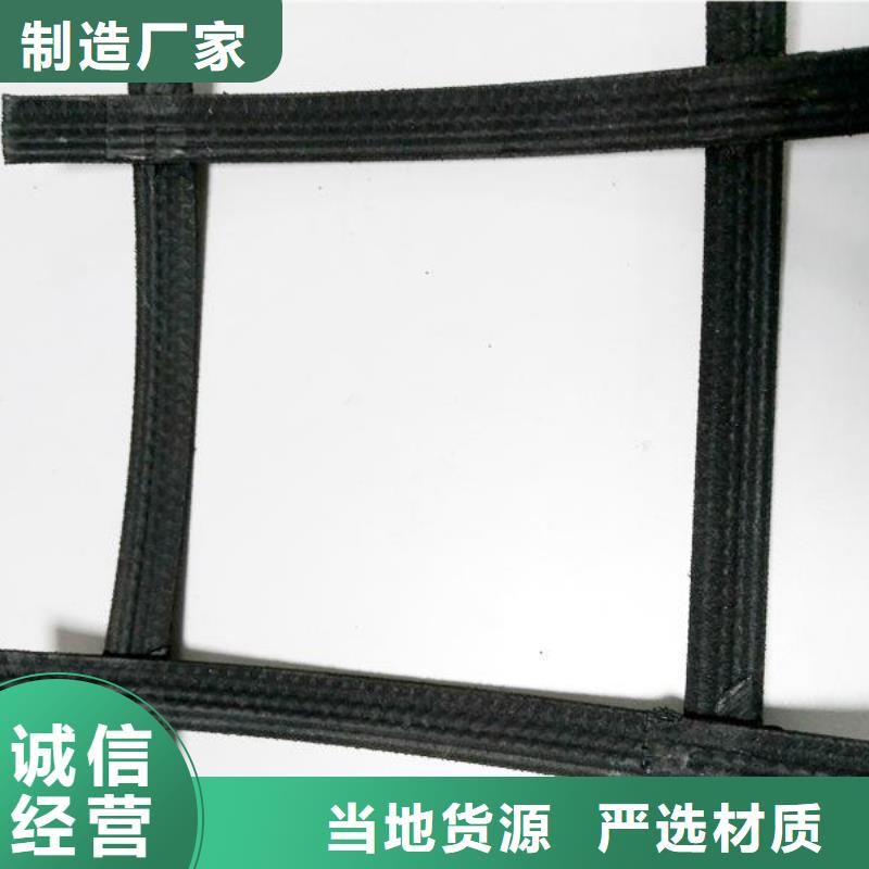 钢塑土工格栅,HDPE黑色土工膜专业生产制造厂