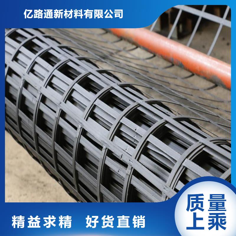 钢塑土工格栅,HDPE黑色土工膜专业生产制造厂