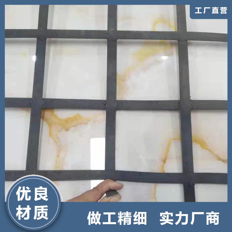 钢塑土工格栅,HDPE黑色土工膜专业生产制造厂