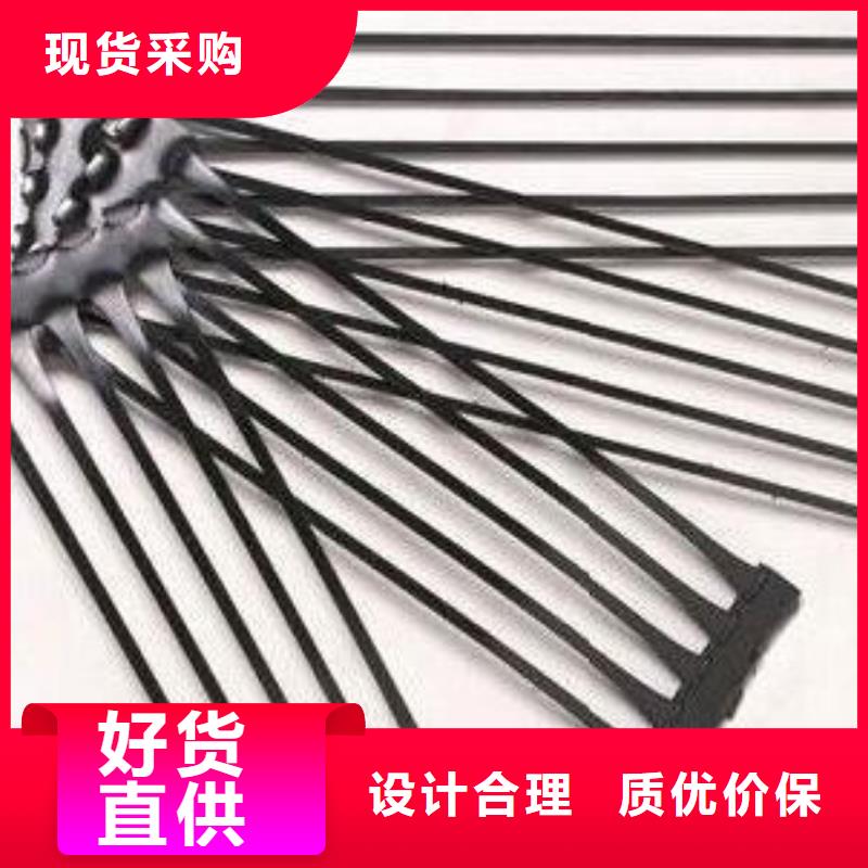 【塑料土工格栅复合土工膜品牌专营】
