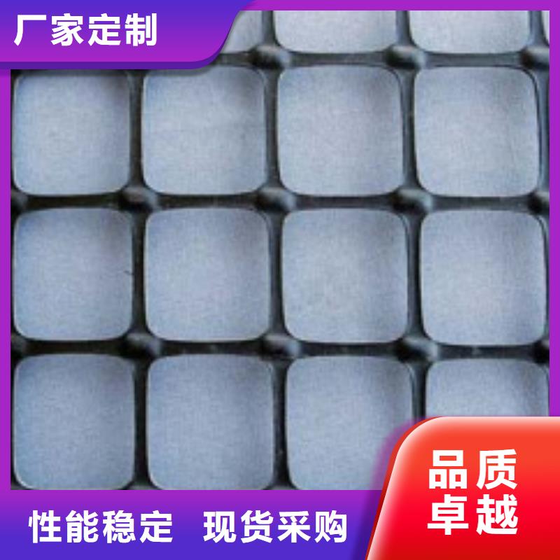 塑料土工格栅双向塑料土工格栅经销商