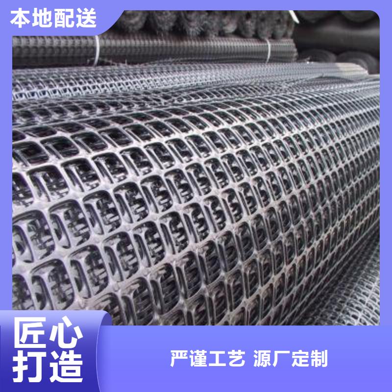 【塑料土工格栅复合土工膜品牌专营】