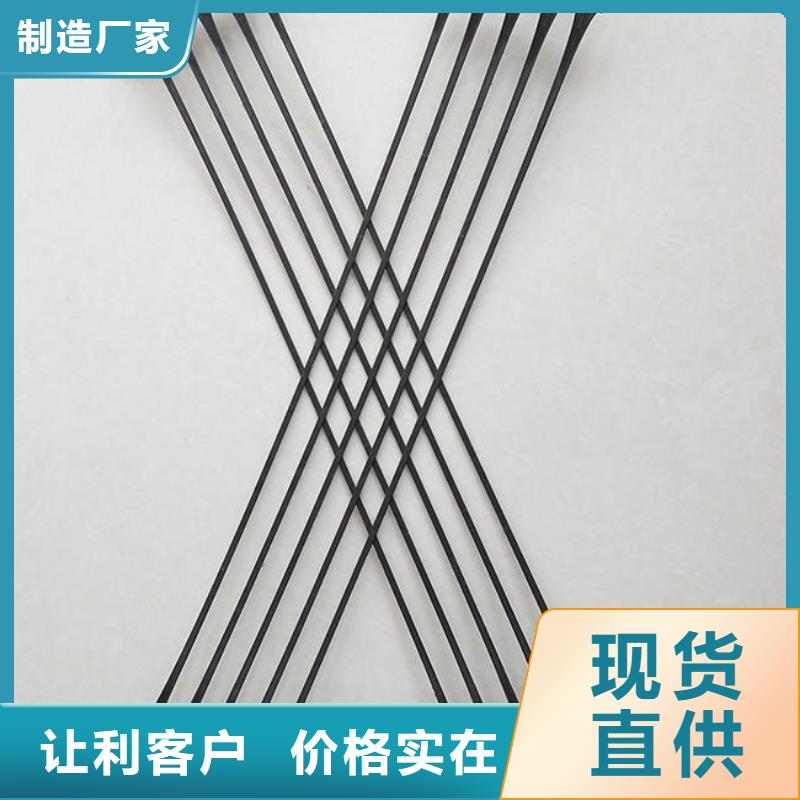 【塑料土工格栅复合土工膜品牌专营】