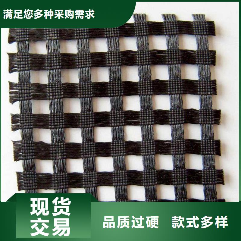 玻璃纤维土工格栅HDPE黑色土工膜注重细节