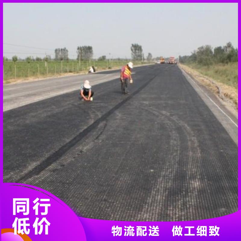 【玻璃纤维土工格栅土工格室满足您多种采购需求】