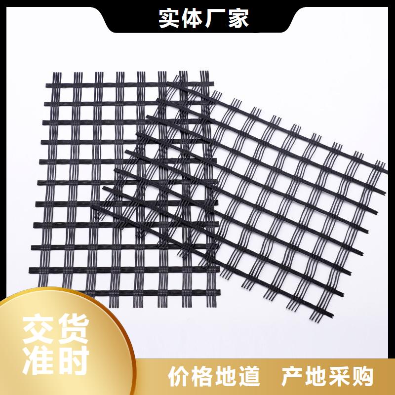 玻璃纤维土工格栅玻纤土工格栅实力优品