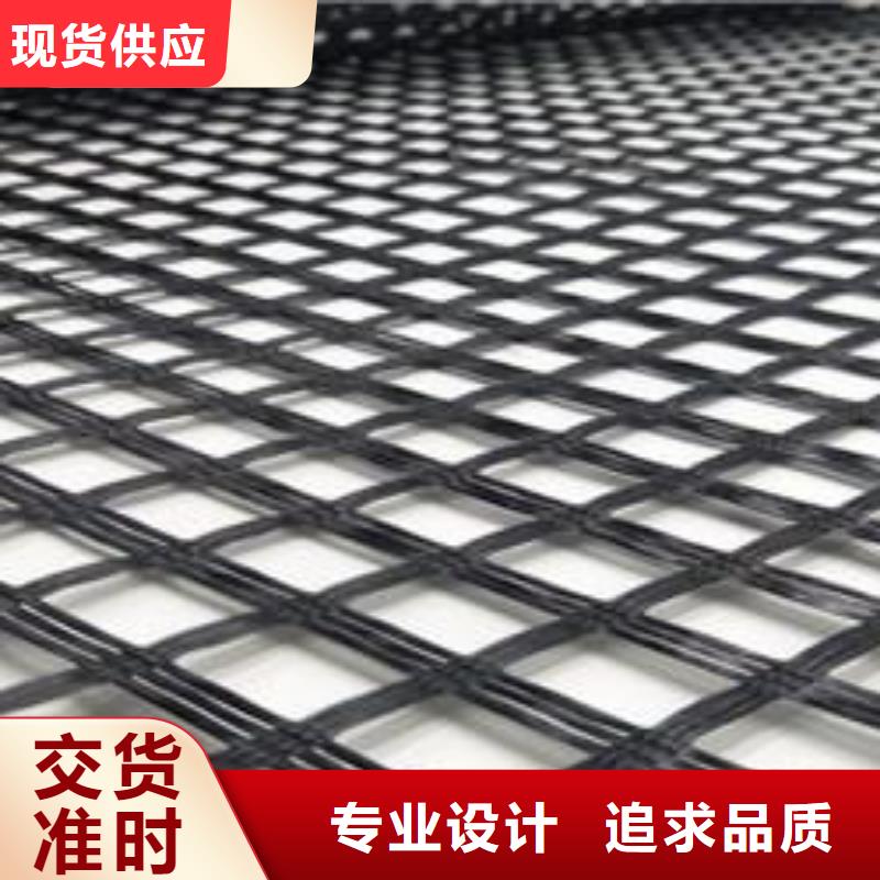【玻璃纤维土工格栅土工格室满足您多种采购需求】