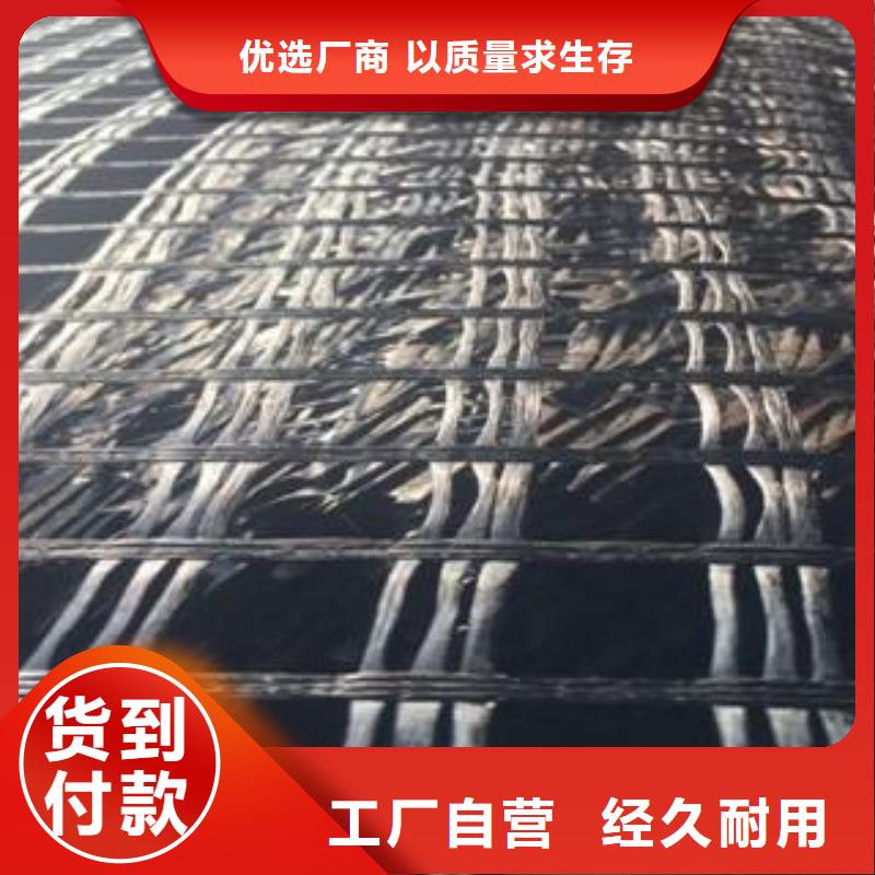 【玻璃纤维土工格栅土工格室满足您多种采购需求】