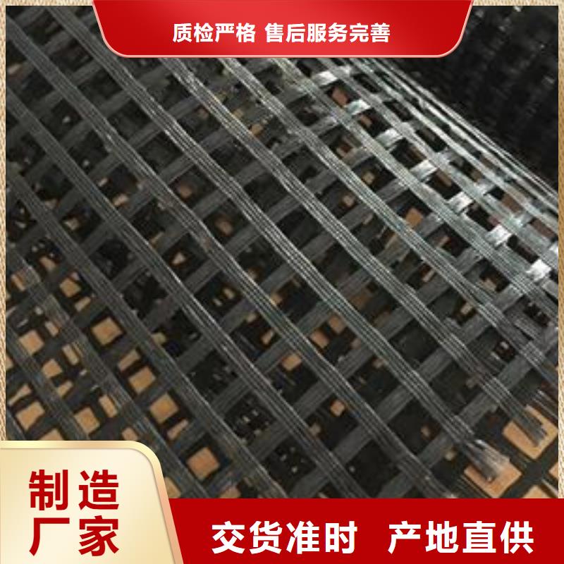 玻璃纤维土工格栅玻纤土工格栅实力优品