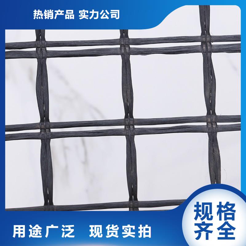 玻璃纤维土工格栅玻纤土工格栅实力优品