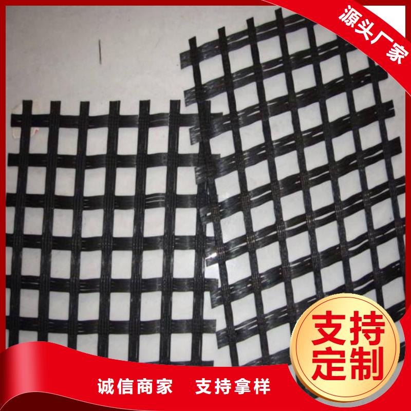 玻璃纤维土工格栅玻纤土工格栅实力优品