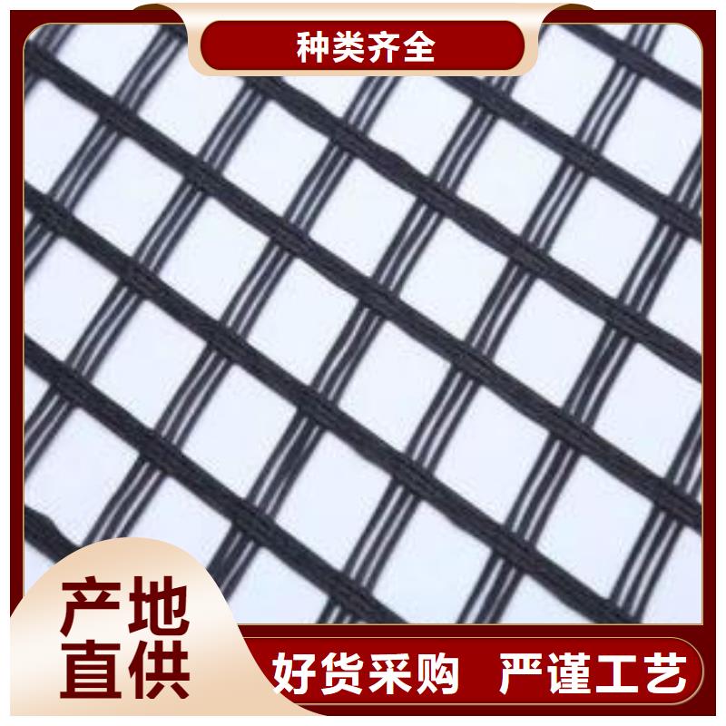 玻璃纤维土工格栅玻纤土工格栅实力优品