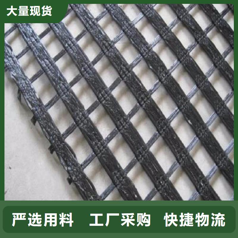 玻璃纤维土工格栅玻纤土工格栅实力优品