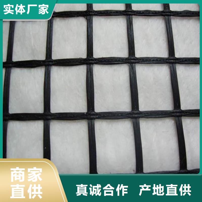 玻璃纤维土工格栅玻纤土工格栅实力优品