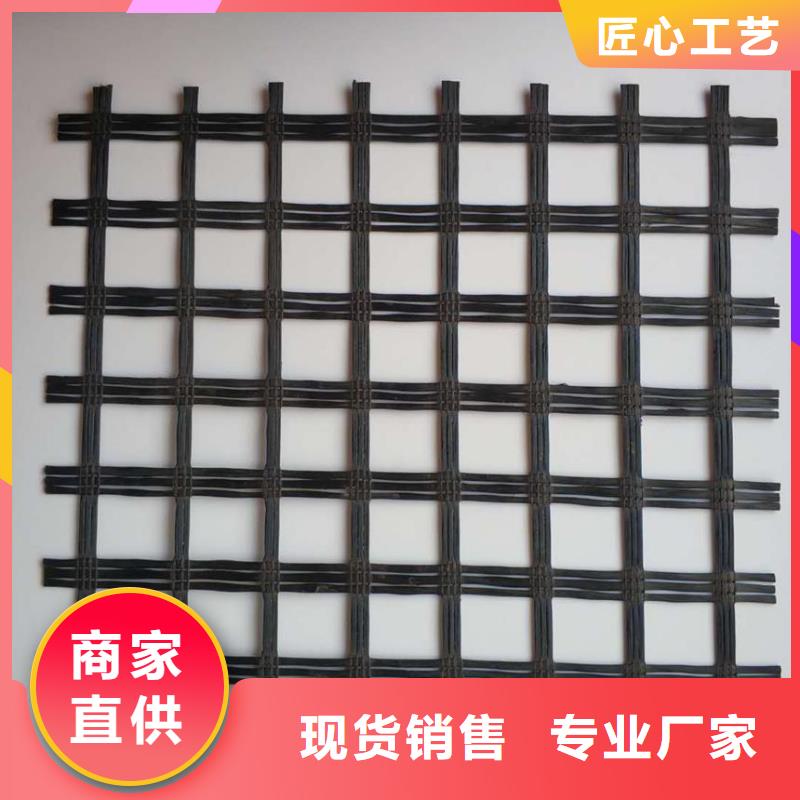 玻璃纤维土工格栅玻纤土工格栅实力优品