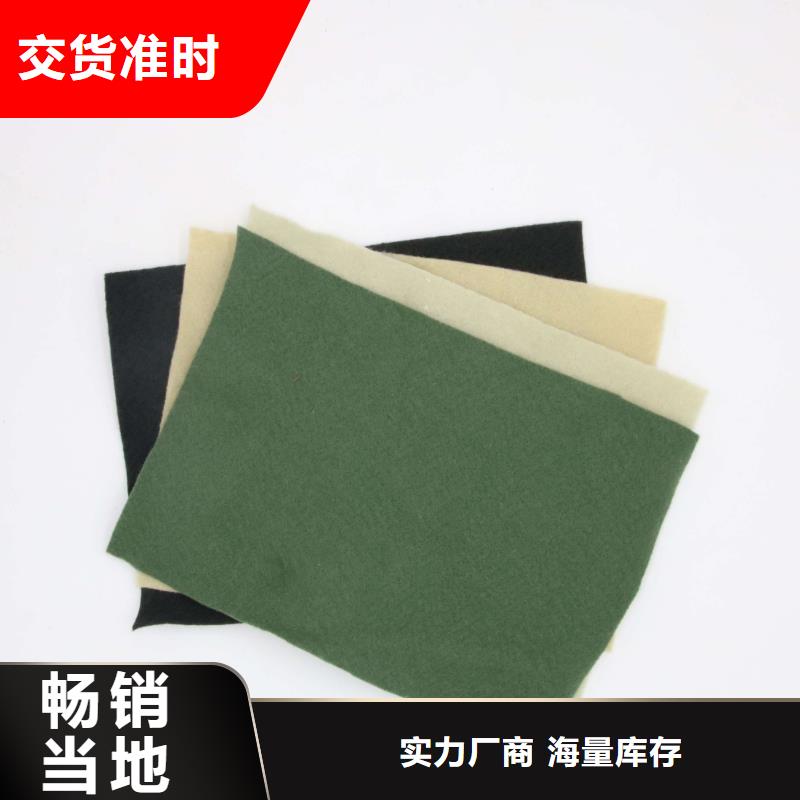 【土工布,三维土工网垫放心购】
