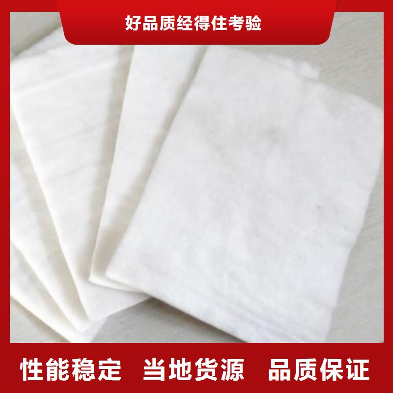 土工布钢塑土工格栅用心制造