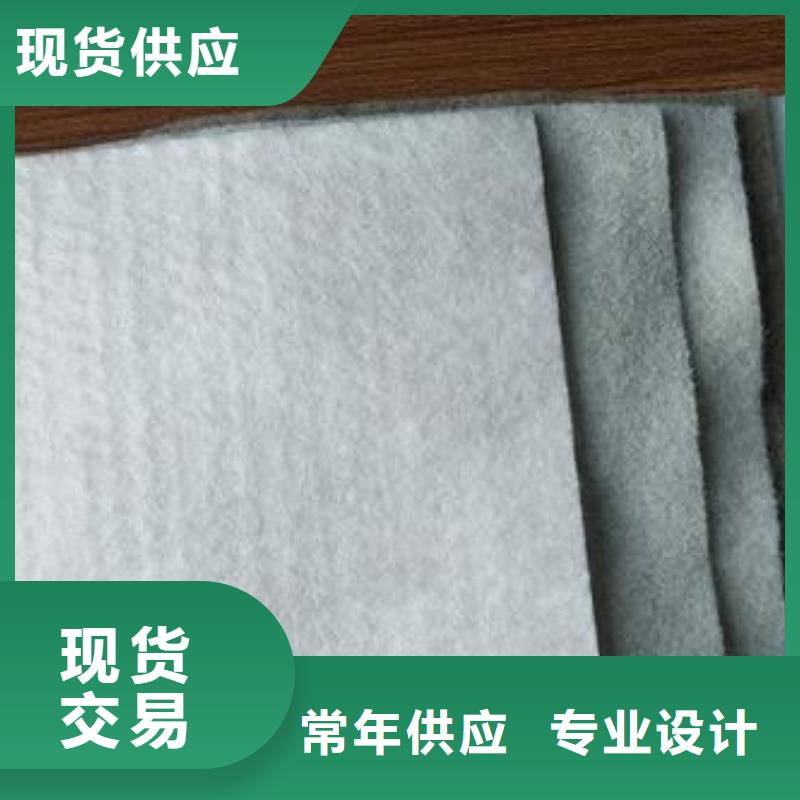土工布三维土工网垫免费获取报价