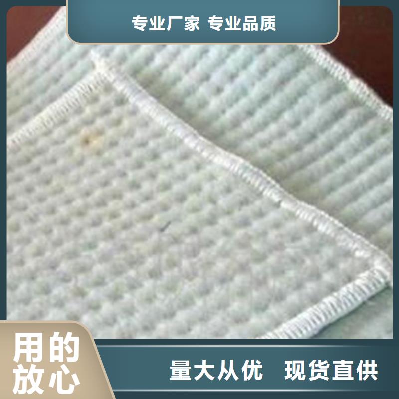 膨润土防水毯复合土工膜工艺成熟