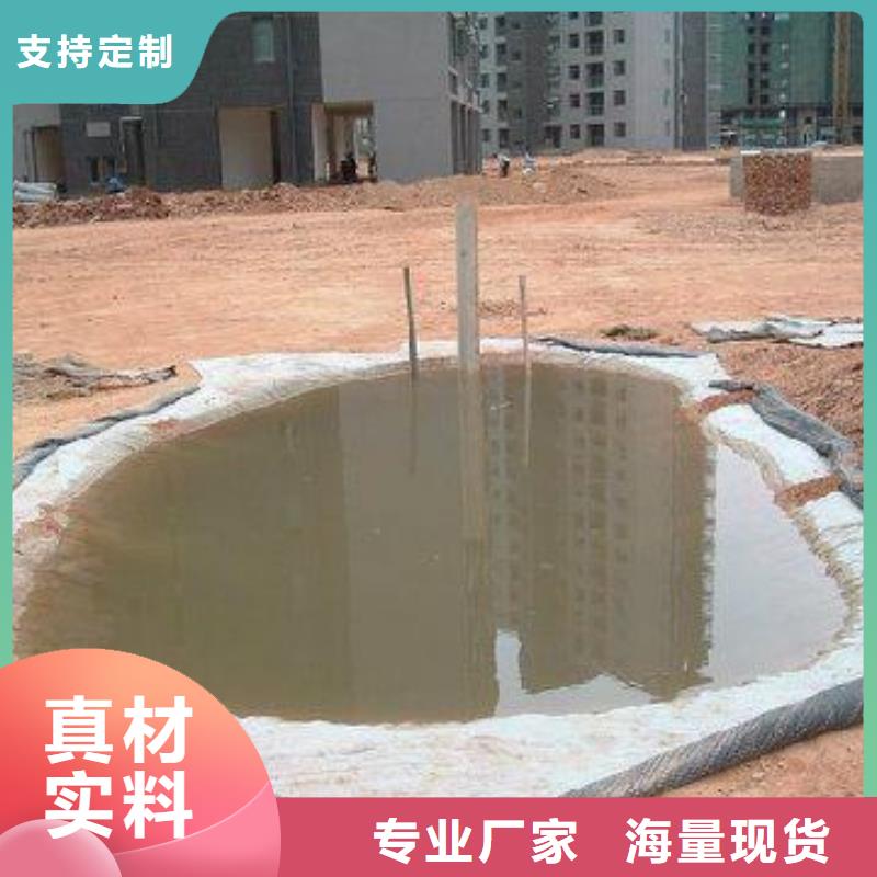 膨润土防水毯-塑料土工格栅专业按需定制