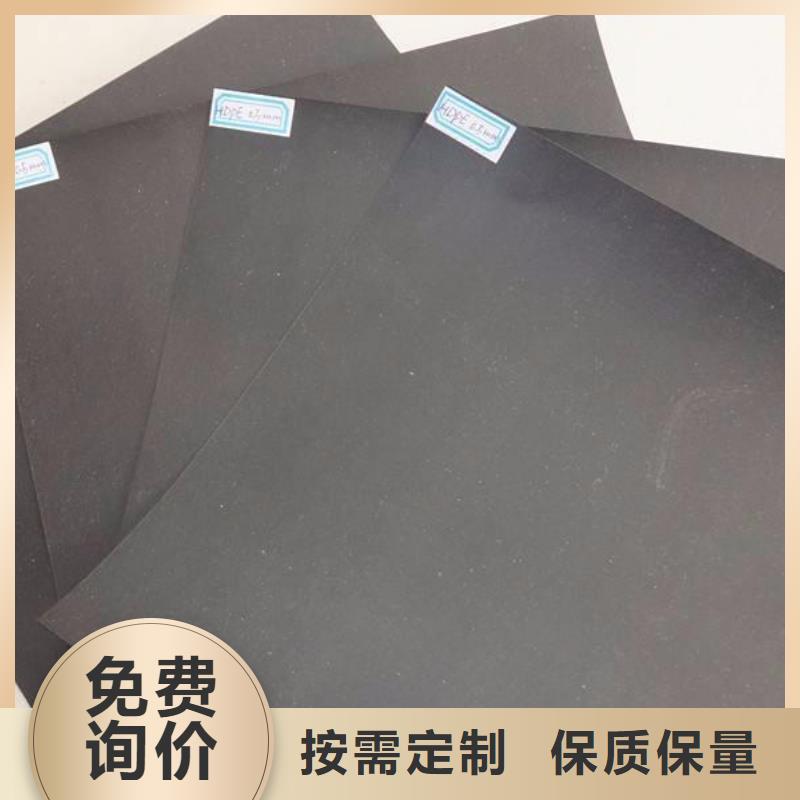 土工膜-透水土工布一个起售
