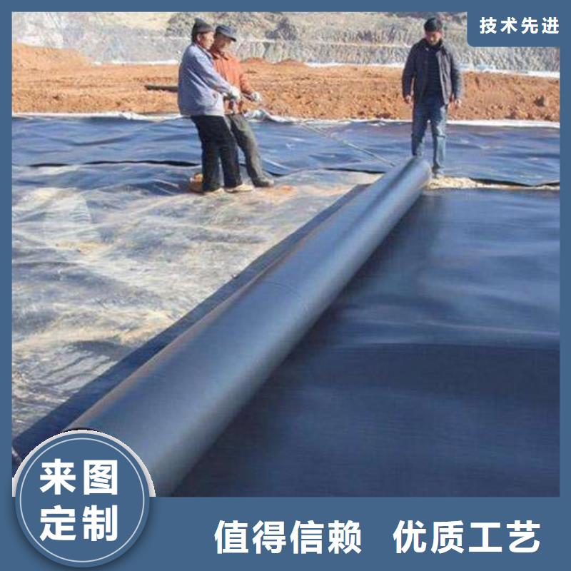 土工膜-透水土工布一个起售