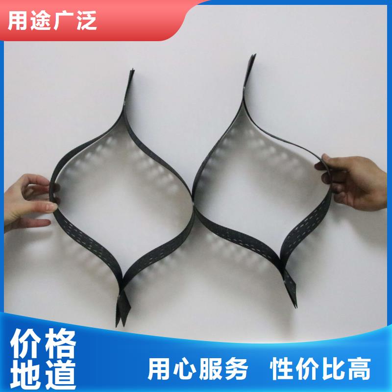 土工格室_土工HDPE膜源头工厂量大优惠