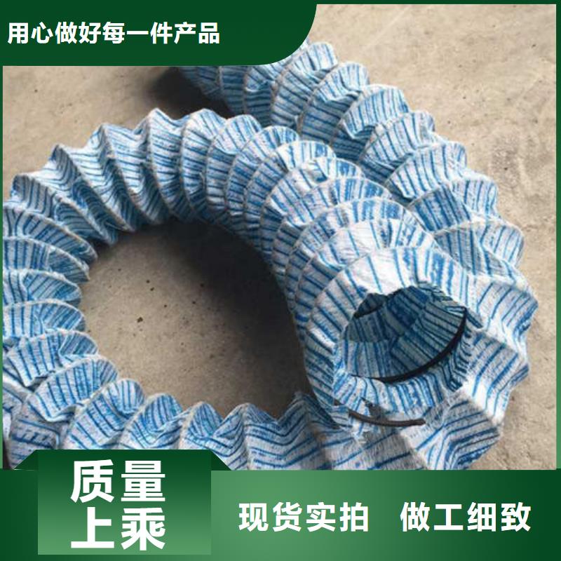 软式透水管HDPE土工膜把实惠留给您
