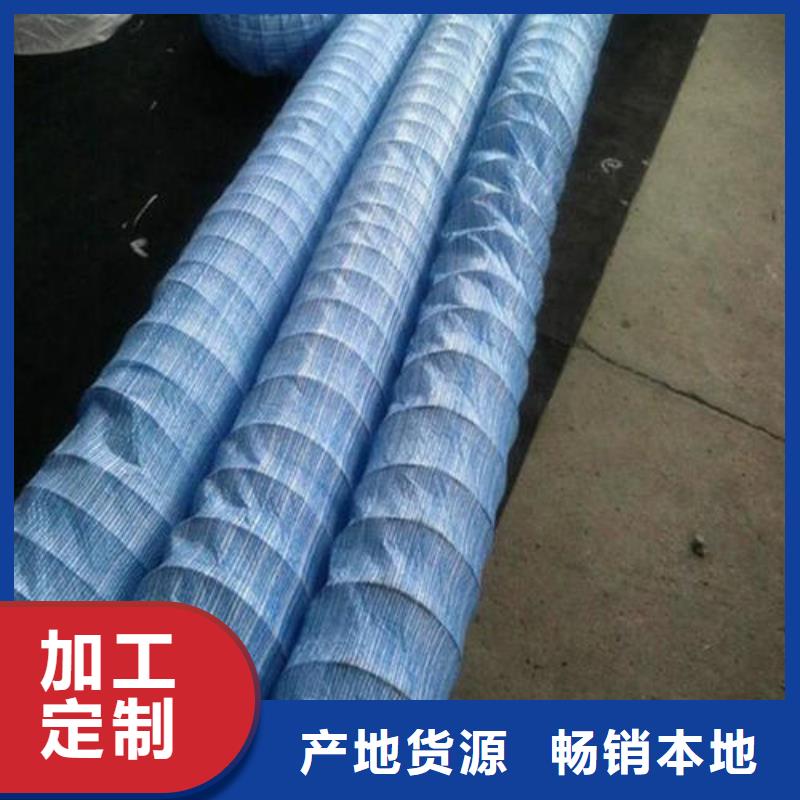 软式透水管塑料土工格栅当地厂家值得信赖