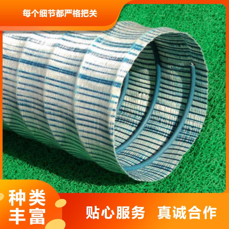 软式透水管【涤纶土工格栅】厂家拥有先进的设备