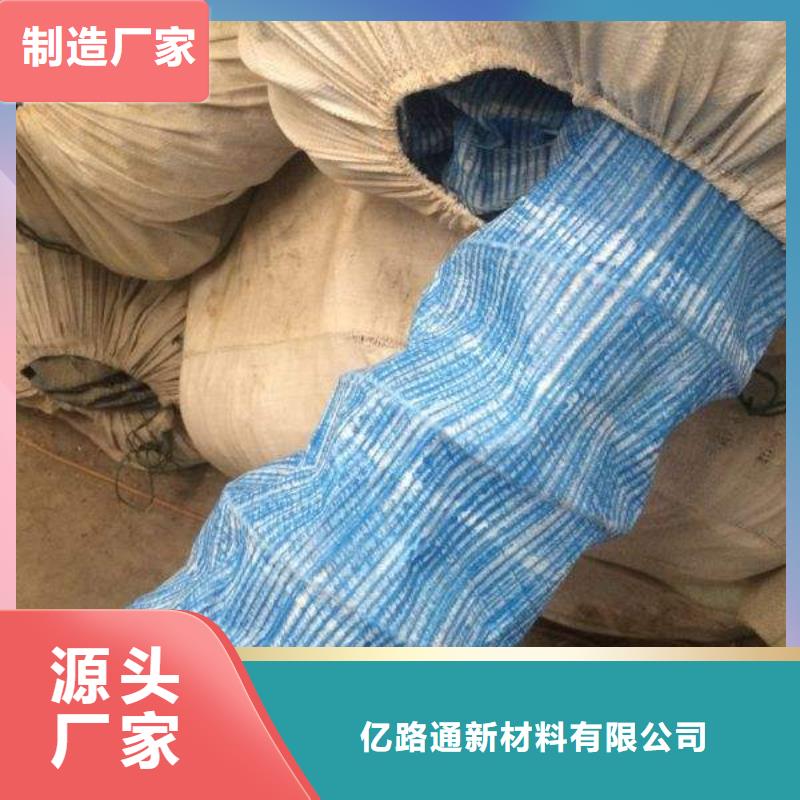 软式透水管单向塑料土工格栅好货有保障